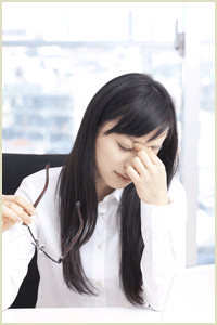 眼精疲労
