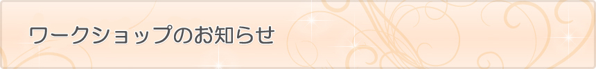 [NVbv̂m点