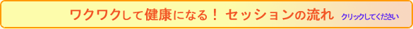ZbV̗ꁕ{Õj