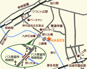 HANDS - 182-0004@szsԒ2-14-4
