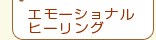 G[Viq[O