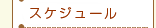 XPW[