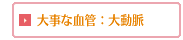 厖ȌǁF哮