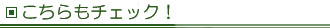 ���m�点