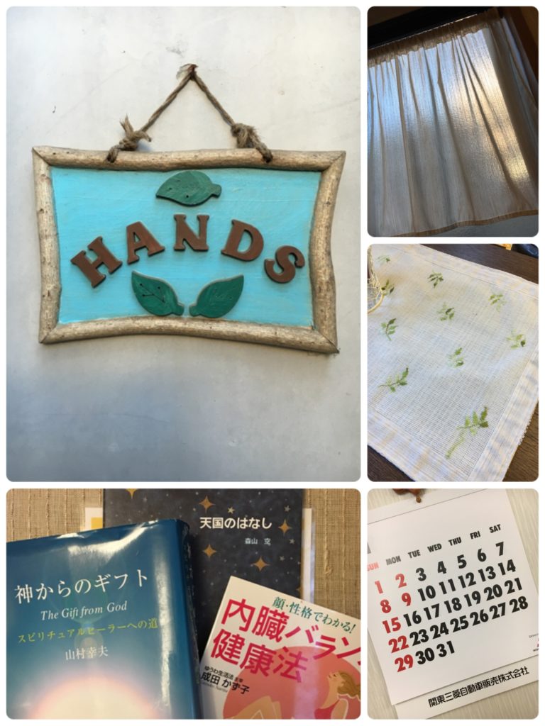すべてお客様からの心のこもった頂き物です